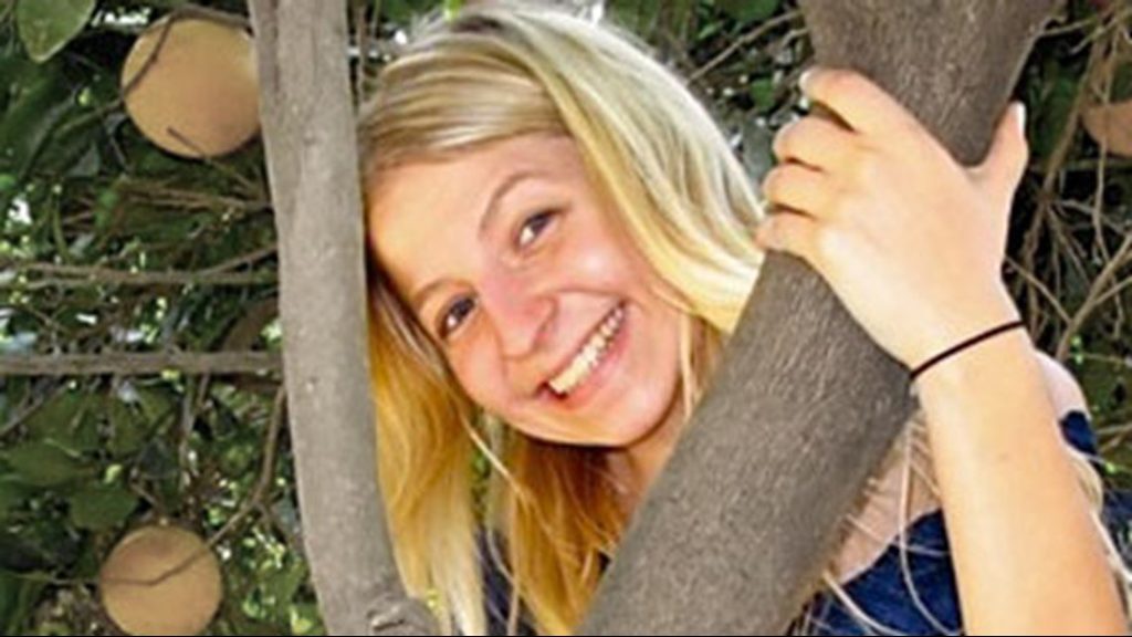 The disappearance of Lauren Spierer
